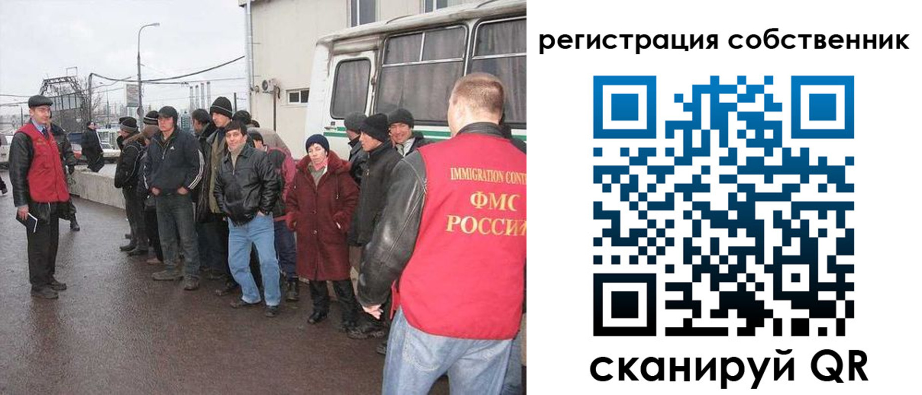 пропишу в квартире в Петушках